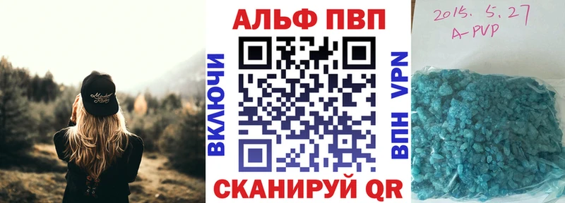 Какие есть наркотики Куйбышев Марихуана  Alpha PVP  МЕТАМФЕТАМИН  МЕФ  ГАШИШ  OMG маркетплейс  АМФЕТАМИН 