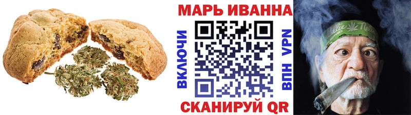 Еда ТГК марихуана  даркнет формула  Куйбышев  купить закладку 