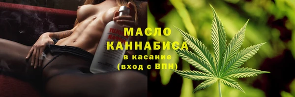 бутират Баксан