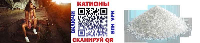 что такое Куйбышев Меф VHQ