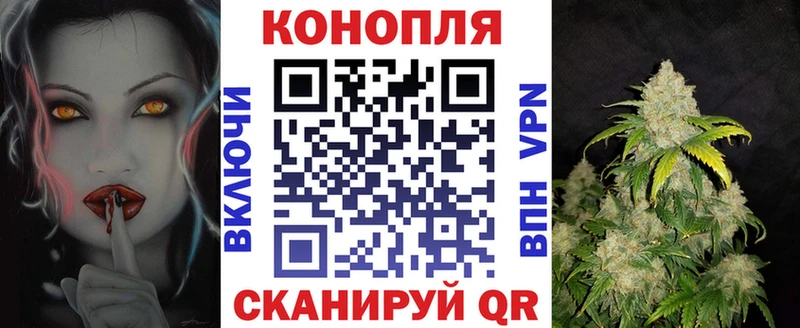 купить  цена  Куйбышев  мега зеркало  Бошки марихуана AK-47 